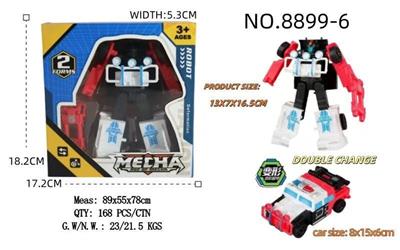 Deformed toy - OBL10316796