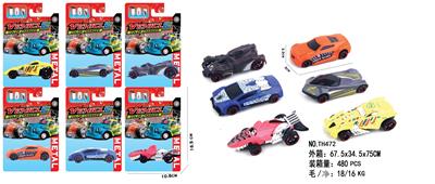 Die-cast toys - OBL10316798
