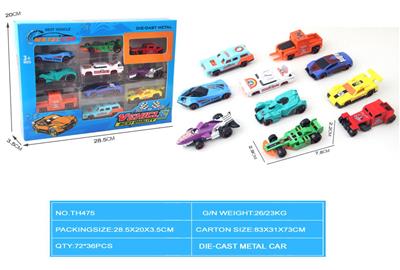 Die-cast toys - OBL10316801