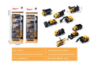 Die-cast toys - OBL10316802