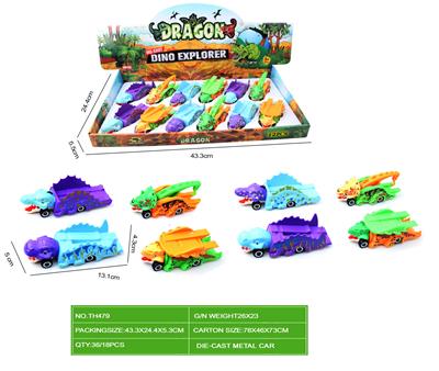 Die-cast toys - OBL10316805