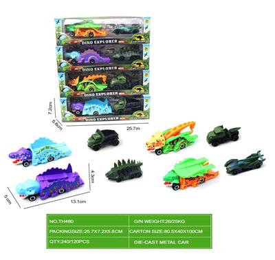 Die-cast toys - OBL10316806