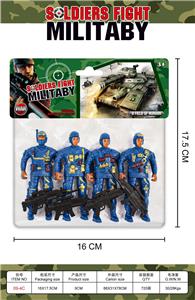 Militarytoys&Policeset - OBL10316829