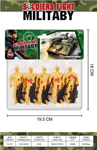 Militarytoys&Policeset - OBL10316831