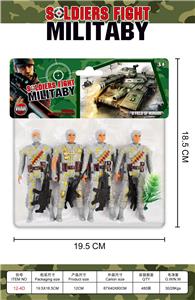 Militarytoys&Policeset - OBL10316843
