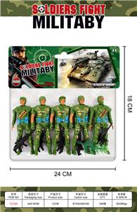 Militarytoys&Policeset - OBL10316844