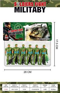 Militarytoys&Policeset - OBL10316848