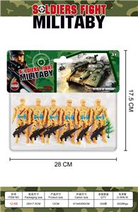 Militarytoys&Policeset - OBL10316849