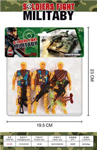 Militarytoys&Policeset - OBL10316853