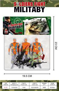 Militarytoys&Policeset - OBL10316854
