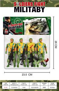 Militarytoys&Policeset - OBL10316855