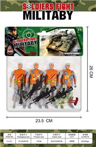 Militarytoys&Policeset - OBL10316857