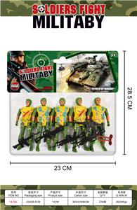 Militarytoys&Policeset - OBL10316858