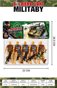 Militarytoys&Policeset - OBL10316859