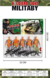 Militarytoys&Policeset - OBL10316860