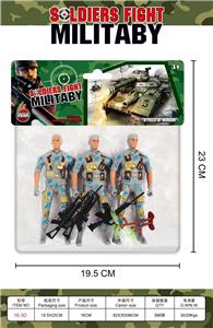 Militarytoys&Policeset - OBL10316864