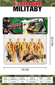 Militarytoys&Policeset - OBL10316870