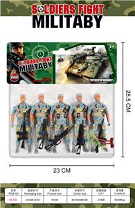 Militarytoys&Policeset - OBL10316872