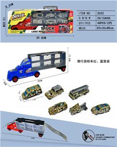 Free wheel toys - OBL10316986