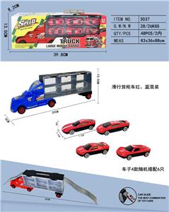 手提礼盒滑行货柜车带6只滑行合金消防车 - OBL10316991