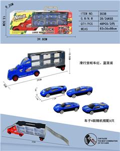 Free wheel toys - OBL10316992