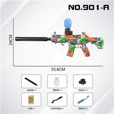 Water gun - OBL10317022