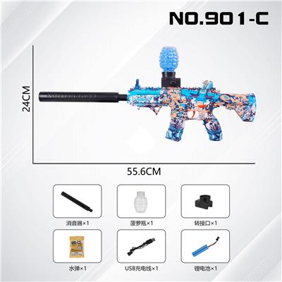 Water gun - OBL10317024