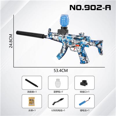 Water gun - OBL10317026