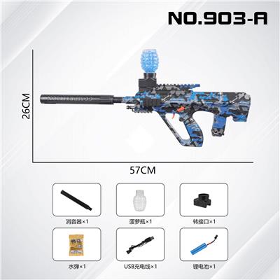 Water gun - OBL10317030