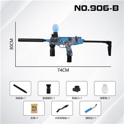 Water gun - OBL10317039