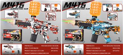 升级版M416 - OBL10317047