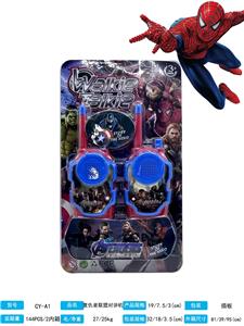 Toyphone/interphone - OBL10317066