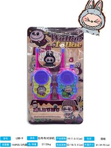 Toyphone/interphone - OBL10317072