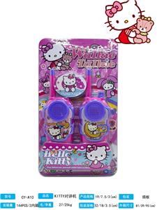 Toyphone/interphone - OBL10317075