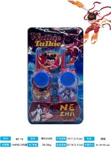 Toyphone/interphone - OBL10317085