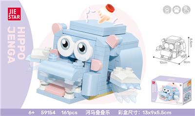 河马叠叠乐 - OBL10317103