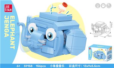 小象叠叠乐 - OBL10317107
