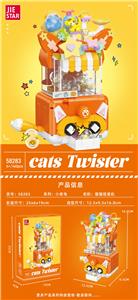 猫猫扭蛋机|中英通用盒| - OBL10317114