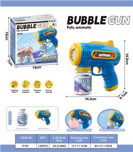 BUBBLE SET - OBL10317205
