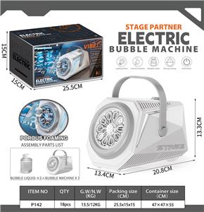 BUBBLE SET - OBL10317210