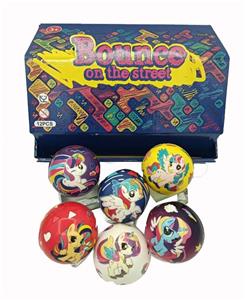 PU BALL - OBL10317267