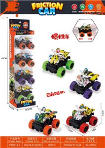 惯性涂鸦沙滩摩托车4只 - OBL10317324