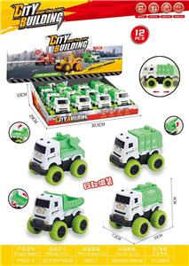 环卫车12只 - OBL10317334