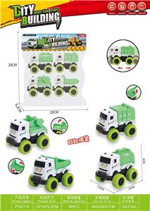 环卫车4只 - OBL10317340