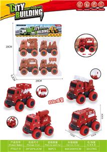 消防车4只 - OBL10317341