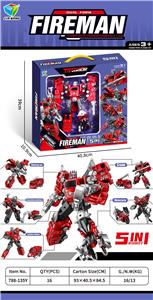 Deformed toy - OBL10317572