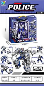 Deformed toy - OBL10317574