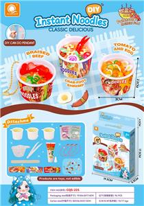 FOOD SET - OBL10317589