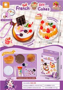 FOOD SET - OBL10317592