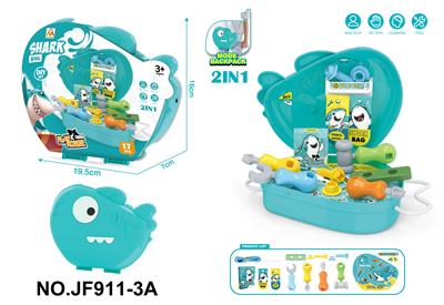 卡通益智儿童仿真鲨鱼造型工具角色扮演套装小背包过家家玩具17PCS - OBL10317608